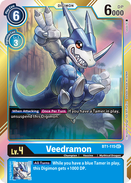 Veedramon [BT1-115] [Lanzamiento de refuerzo especial Ver.1.0] 
