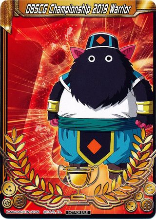Campeonato DBSCG 2019 Guerrero (Tarjeta de Mérito) - Universo 1 "Iwan" (1) [Tarjetas de Promoción del Torneo] 