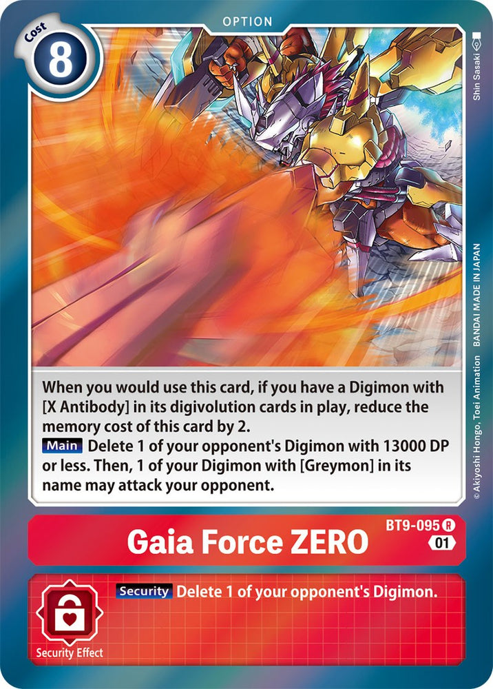 Gaia Force ZERO [BT9-095] [Registro X] 