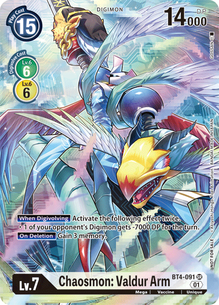 Chaosmon: Valdur Arm [BT4-091] (Caja decorativa del primer aniversario) [Tarjetas promocionales] 
