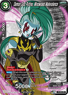 Demon God Putine, Mindwiped Malevolence (Unison Warrior Series Boost Tournament Pack Vol. 7 - Ganador) (P-375) [Tarjetas de promoción del torneo] 