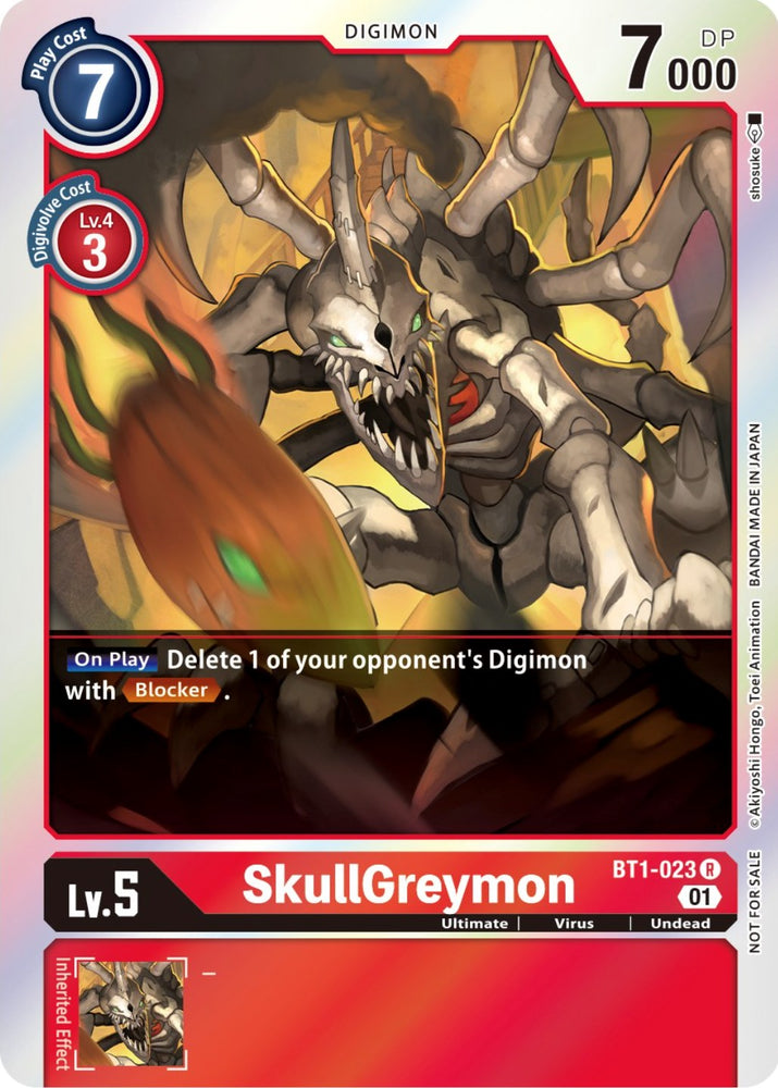 SkullGreymon [BT1-023] (Paquete de entrada especial ST-11) [Lanzamiento de promociones especiales de refuerzo] 