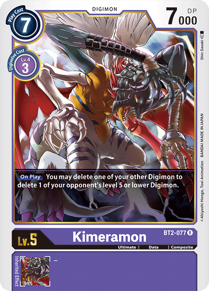 Kimeramon [BT2-077] [Lanzamiento de refuerzo especial Ver.1.0] 