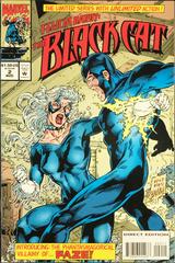 The Black Cat #2