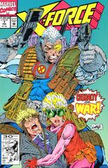 X- Force #7
