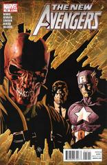 The New Avengers #12 (2011)