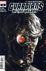 Guardians of the Galaxy #2 (2020)