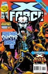 X- Force #57