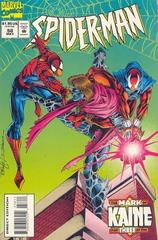 Web of Spider-Man: The mark of Kaine