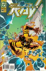 The Ray #14