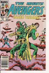 The Mighty Avengers #251