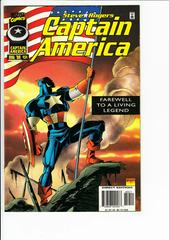 Captain America #454