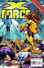 X- Force #58