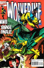 Wolverine #71