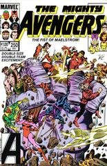 The Mighty Avengers #250