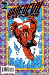 Daredevil #348