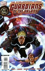 Guardians of the Galaxy #13