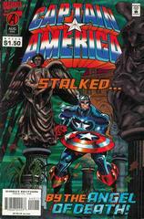 Captain America #442