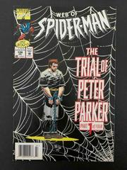 Spider-Man 126: The Trial of Peter Parker#1 (1-4)