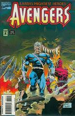 Earth's Mightiest Heroes: Avengers #382