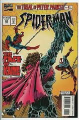 Spider-Man 126: The Trial of Peter Parker#1 (1-4)