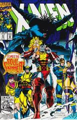 X-Men #17