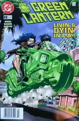 Green Lantern #88
