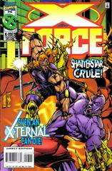 X- Force #53