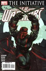The Initiative New Warriors #2 (2007)