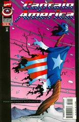 Captain America #451
