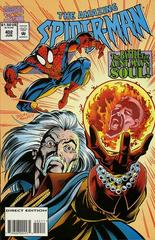 Amazing Spider-Man#402