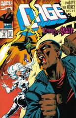 Cage #15 (1992)