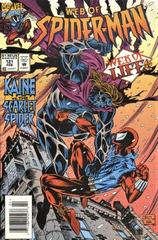 Web of Spider-Man #120: Web of Life (4 Book Series)