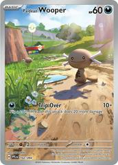 Wooper