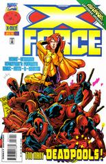 X- Force #56