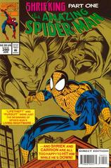 Amazing Spider-Man #390