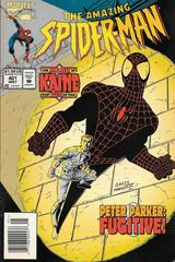 Web of Spider-Man: The mark of Kaine