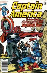 Captain America #24