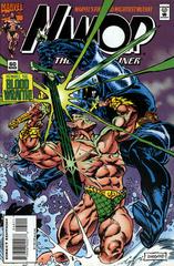 Namor #60