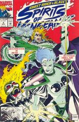 Ghost Rider & Blaze #4: Spirits of Vengeance