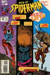 Web of Spider-Man #120: Web of Life (4 Book Series)