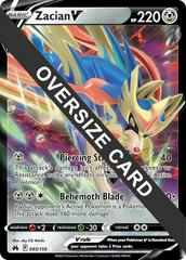 Zacian V (095/159) (JUMBO)