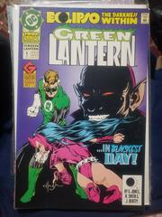 Green Lantern #1 (1992)