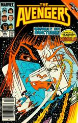 Avengers #260