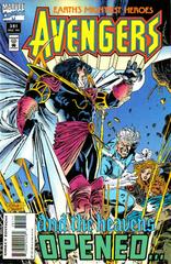 Earth's Mightiest Heroes: Avengers #381 (1994)