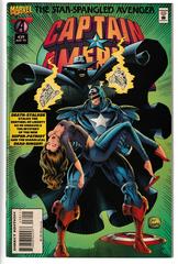 Captain America #439
