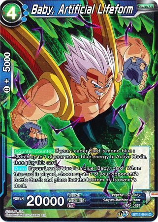 Bebé, forma de vida artificial (BT11-044) [Vermilion Bloodline 2nd Edition] 
