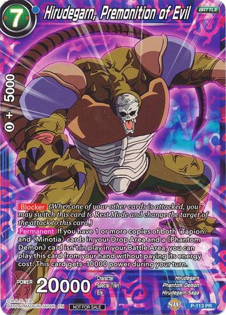Hirudegarn, Premonición del mal (potenciador de poder) (P-113) [Tarjetas de promoción] 