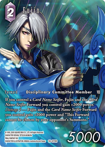 Fujin (arte completo) [Resurgimiento del poder] 