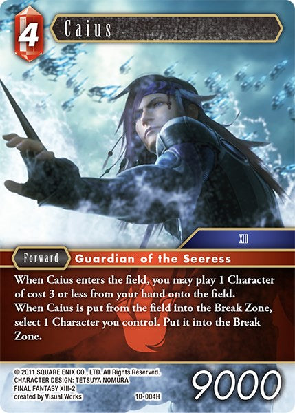 Cayo [Opus X] 